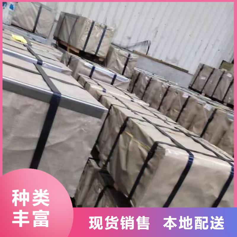 冷轧板卷汽车钢设计合理