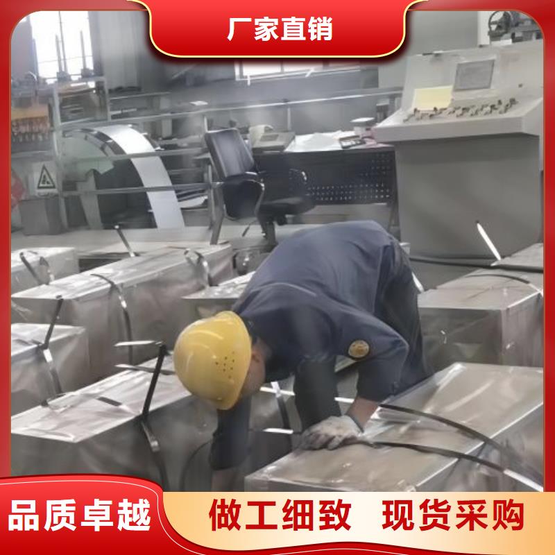 冷轧板卷【酸洗板】厂家精选