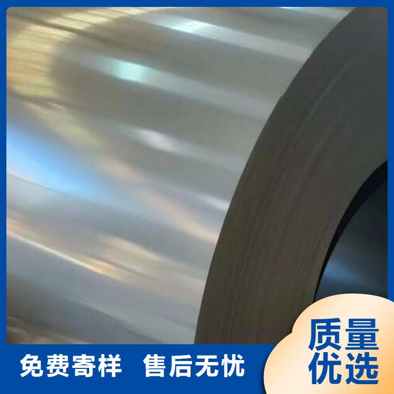 冷轧板卷冷轧板使用寿命长久
