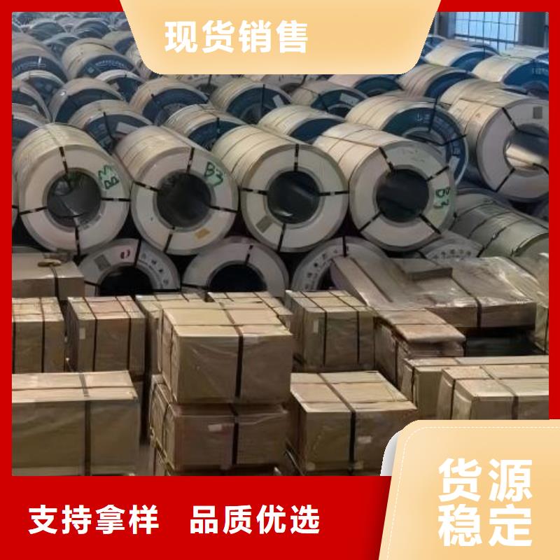 冷轧板卷镀铝锌板卷实力优品