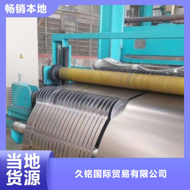冷轧板卷冷轧板使用寿命长久
