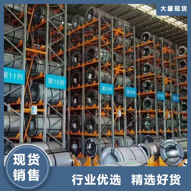 【冷轧板卷无锌花镀锌卷货源足质量好】