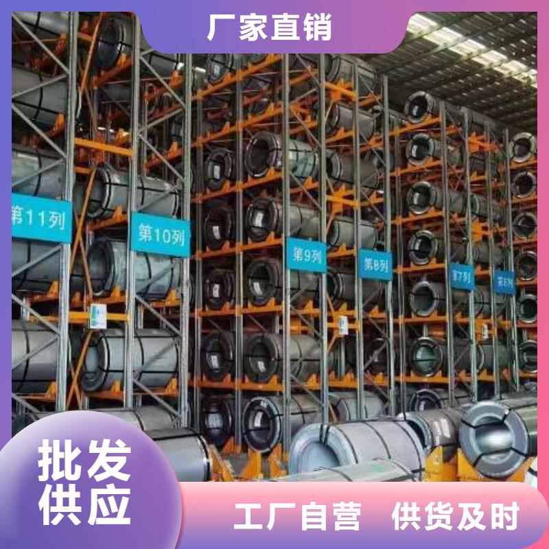 冷轧板卷【锌铁合金汽车钢】大库存无缺货危机