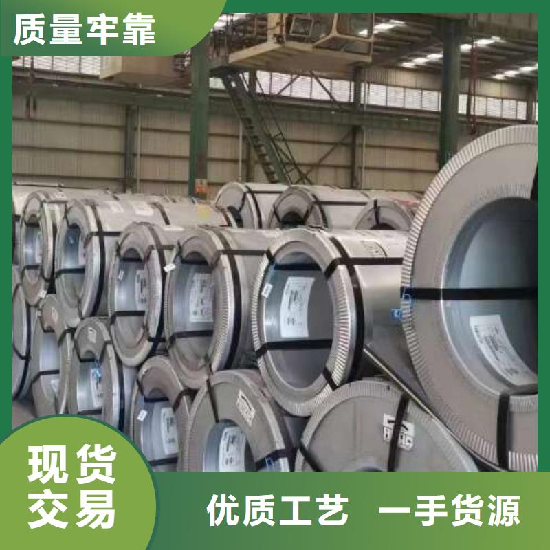 冷轧板卷【锌铁合金汽车钢】大库存无缺货危机