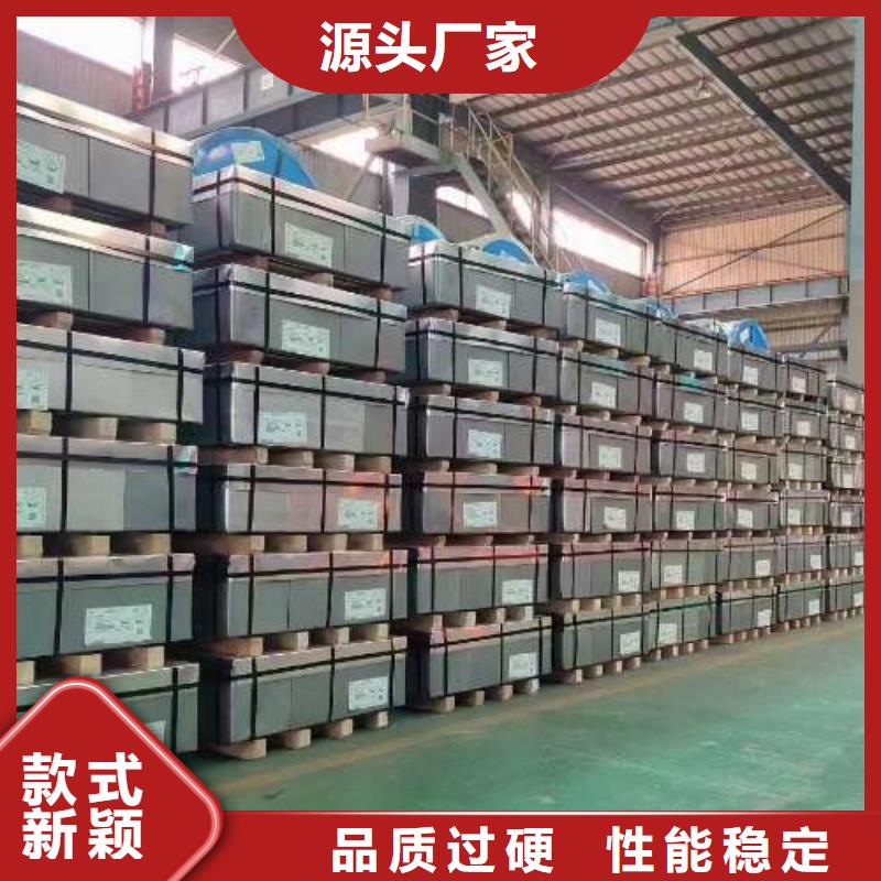 冷轧板卷【锌铁合金汽车钢】大库存无缺货危机