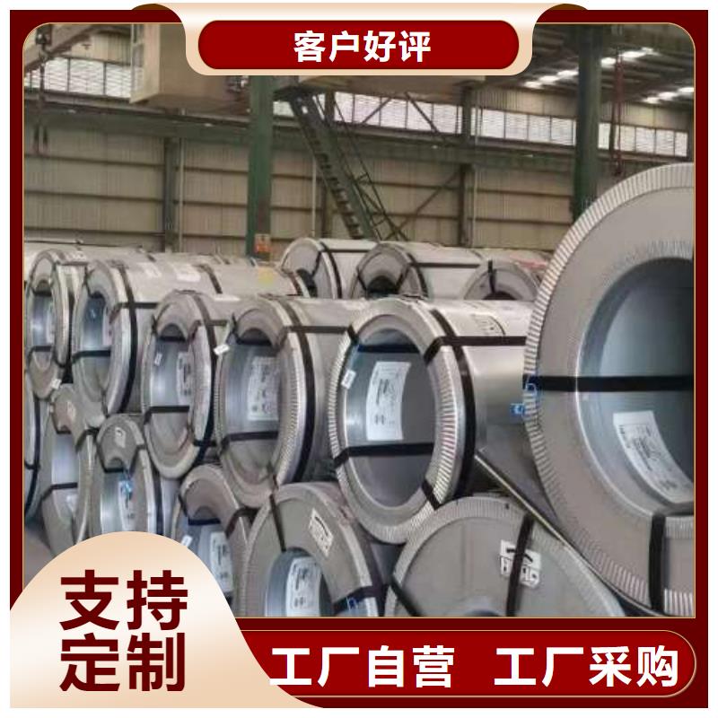 冷轧板卷【锌铁合金汽车钢】大库存无缺货危机