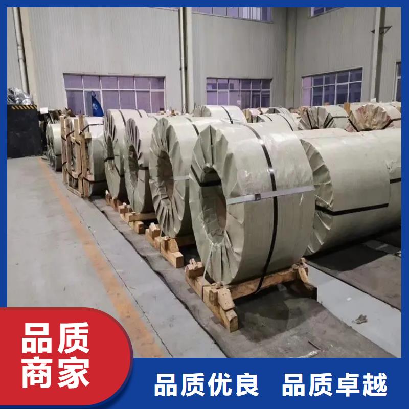 冷轧板视频-山东省泰安市振帝冷轧板可服务区域新泰|岱岳|淄博|青岛|烟台|莱芜|东营|济南等