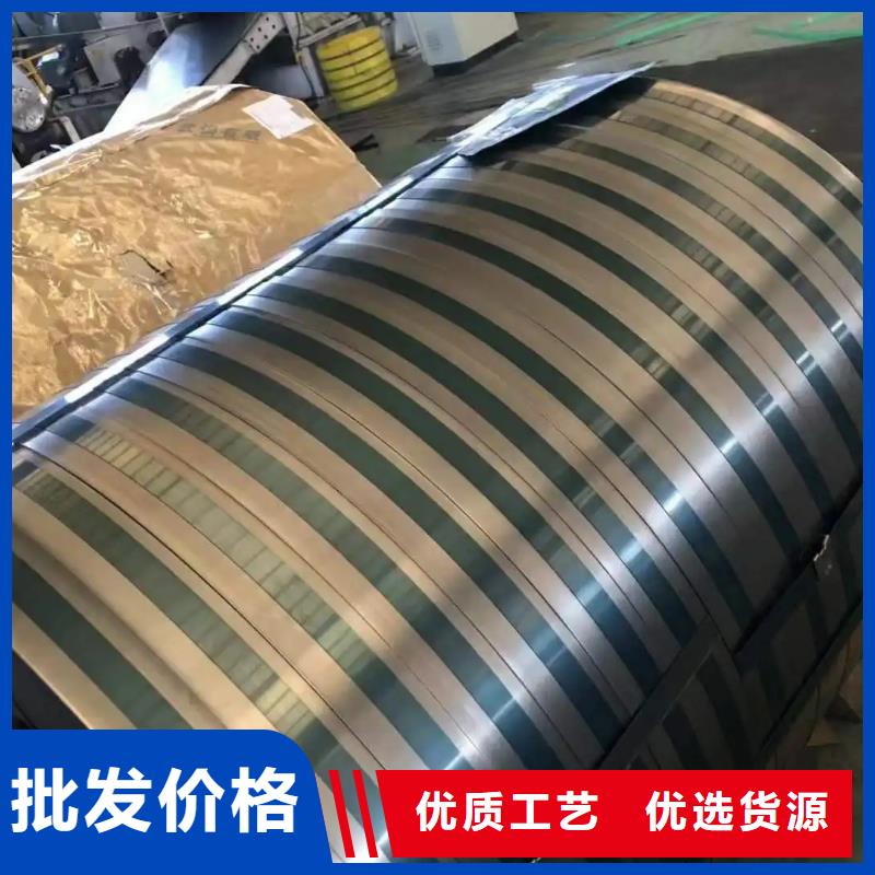 钢热轧板品质有保障