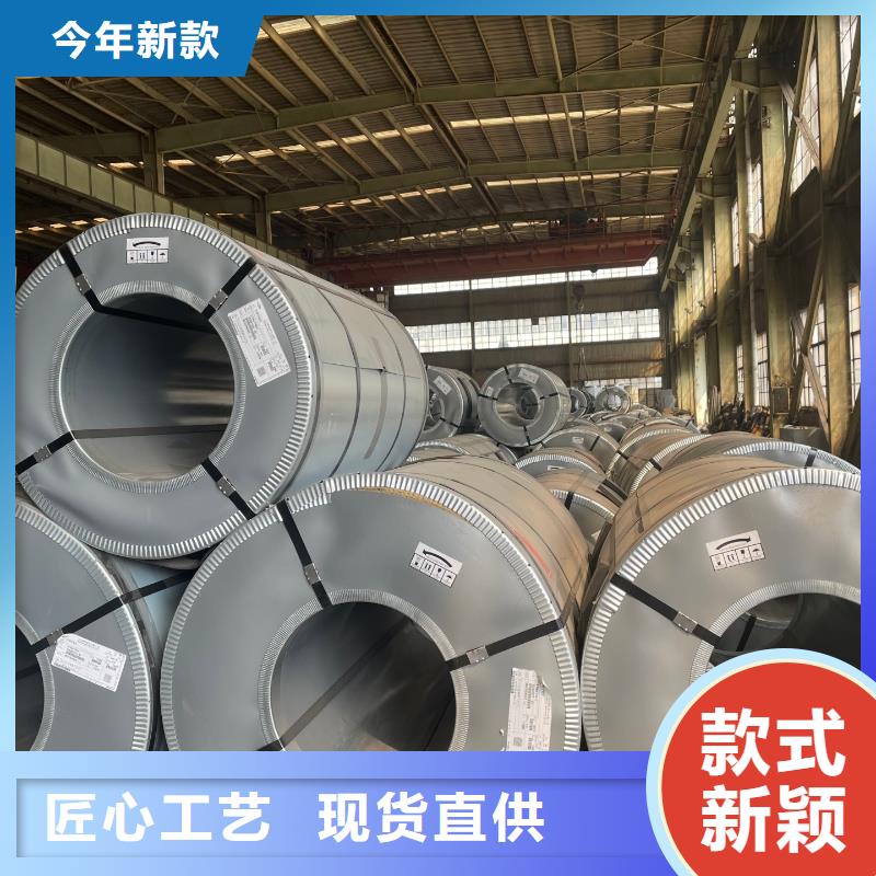 冷轧板视频-山东省泰安市振帝冷轧板可服务区域新泰|岱岳|淄博|青岛|烟台|莱芜|东营|济南等