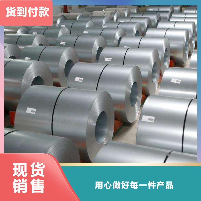 冷轧板视频-冷轧板-江西省宜春市同城品牌-高安|樟树|赣州|南昌|景德镇|新余