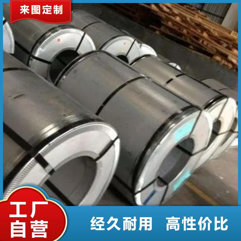 【钢冷轧板卷实力优品】