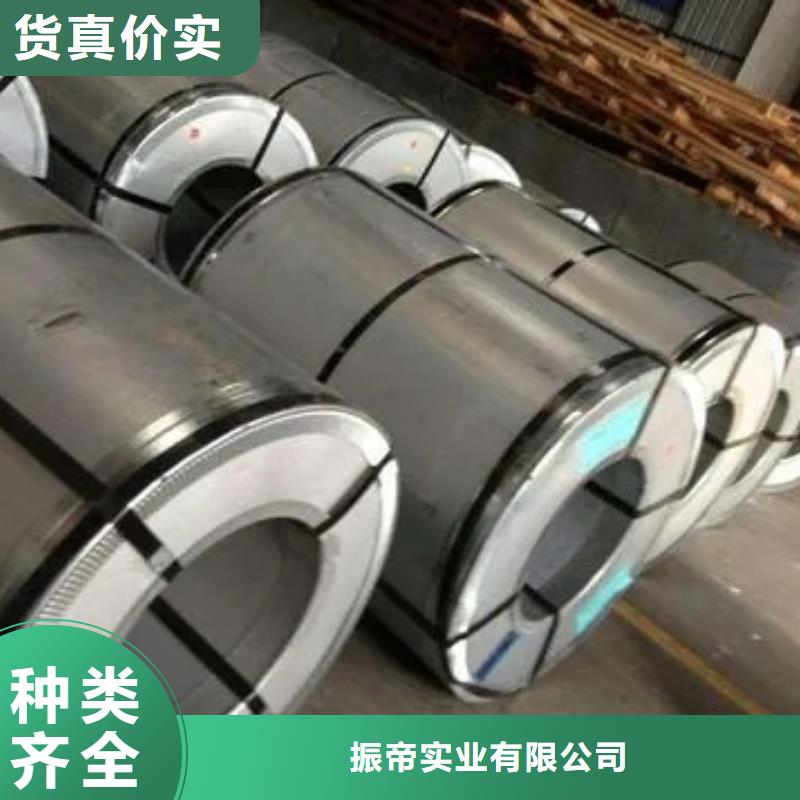 钢硅钢片从厂家买售后有保障