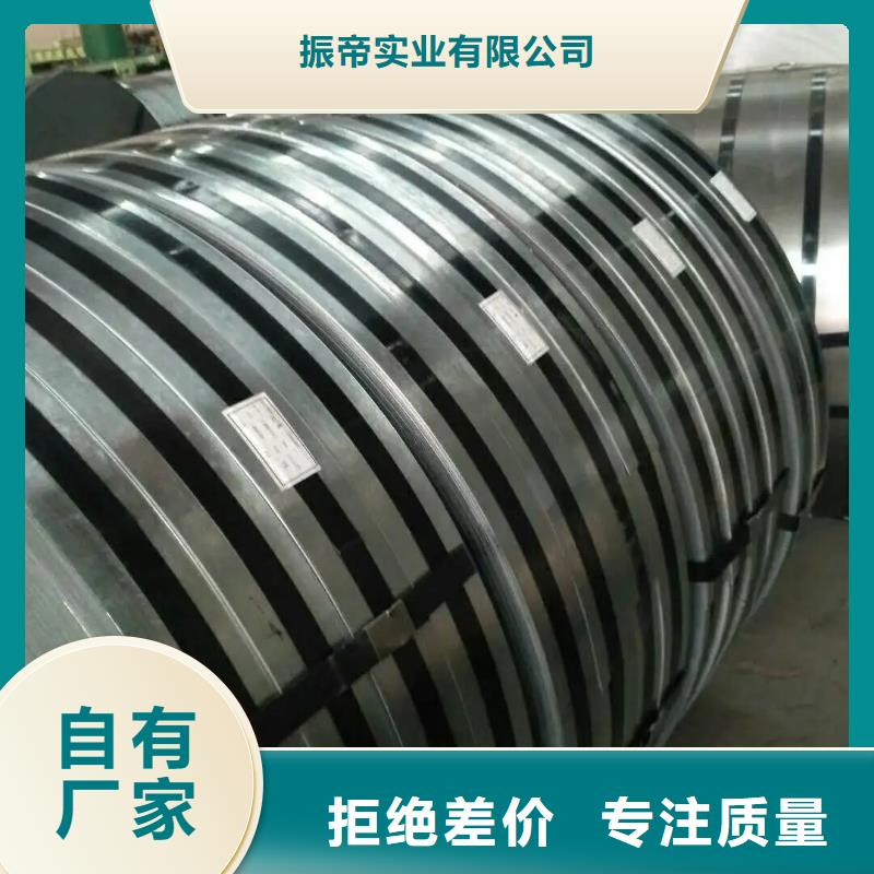 钢汽车大梁专用酸洗板实体厂家支持定制
