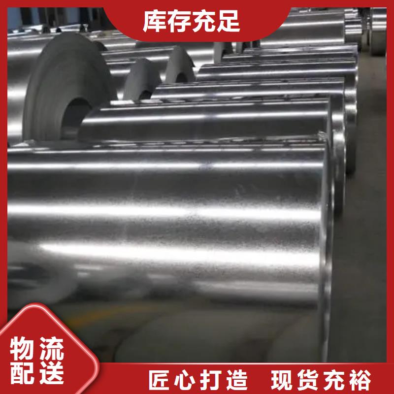 冷轧板视频-冷轧板-江西省宜春市同城品牌-高安|樟树|赣州|南昌|景德镇|新余