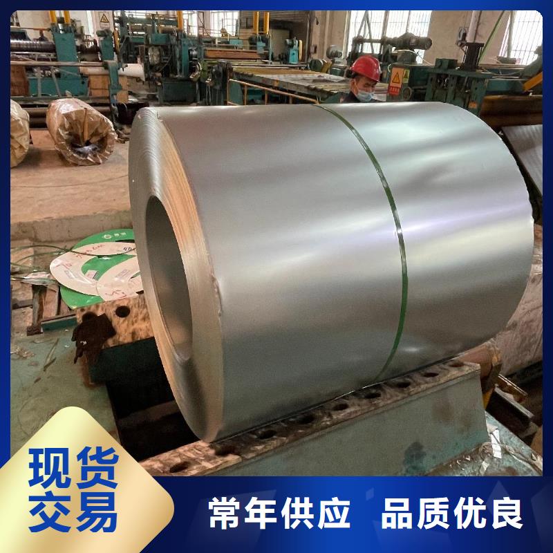 钢冷轧工艺成熟