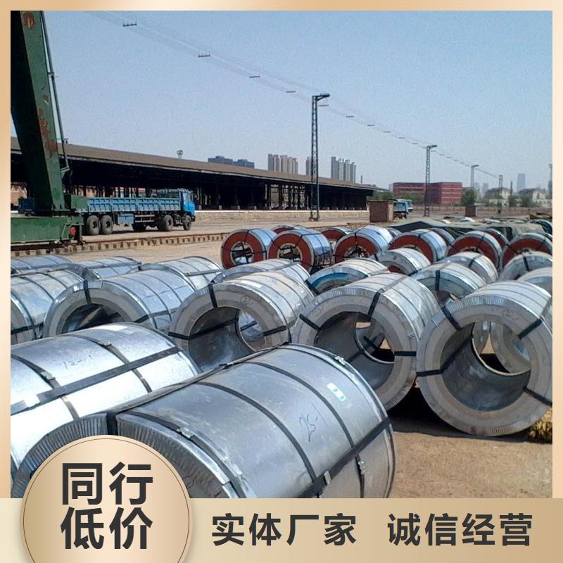 钢酸洗板实力工厂