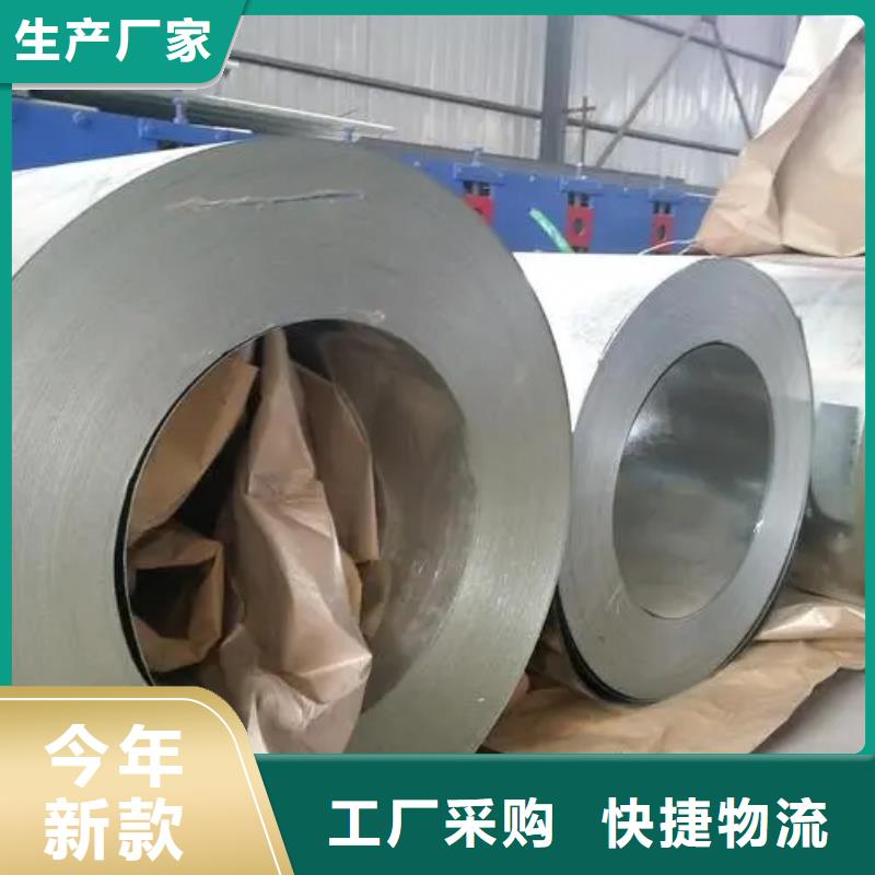 钢冷轧工艺成熟