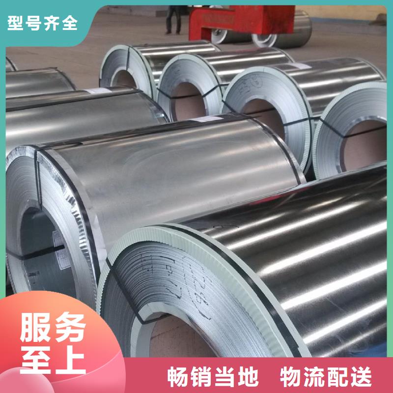 冷轧板视频-冷轧板-江西省宜春市同城品牌-高安|樟树|赣州|南昌|景德镇|新余