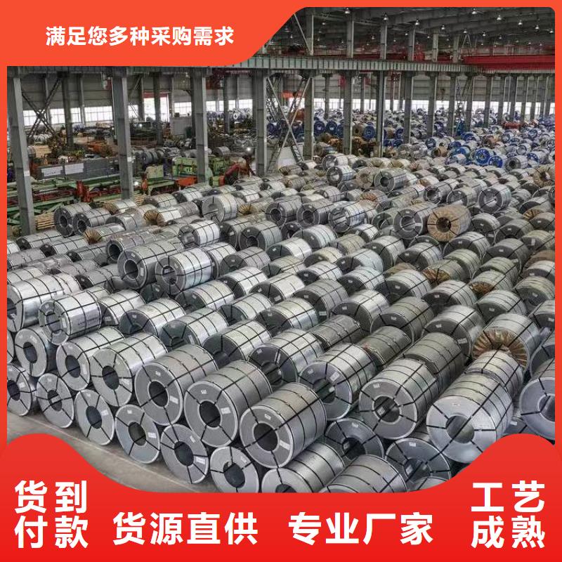 冷轧板视频-冷轧板-江西省宜春市同城品牌-高安|樟树|赣州|南昌|景德镇|新余