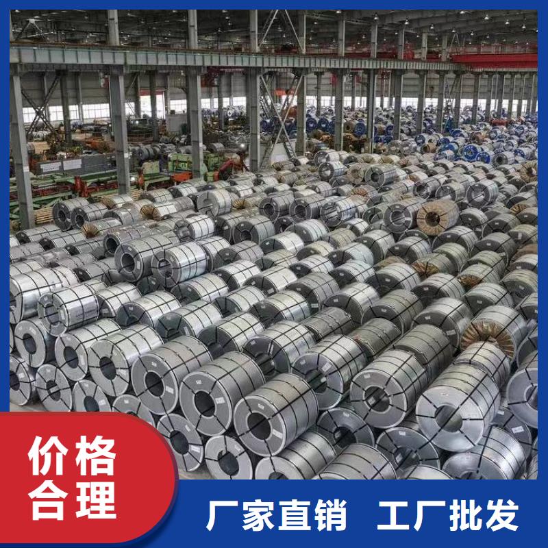 冷轧板视频-山东省泰安市振帝冷轧板可服务区域新泰|岱岳|淄博|青岛|烟台|莱芜|东营|济南等