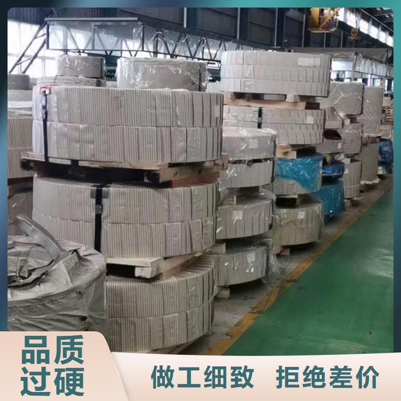 钢镀锌板卷当日价格
