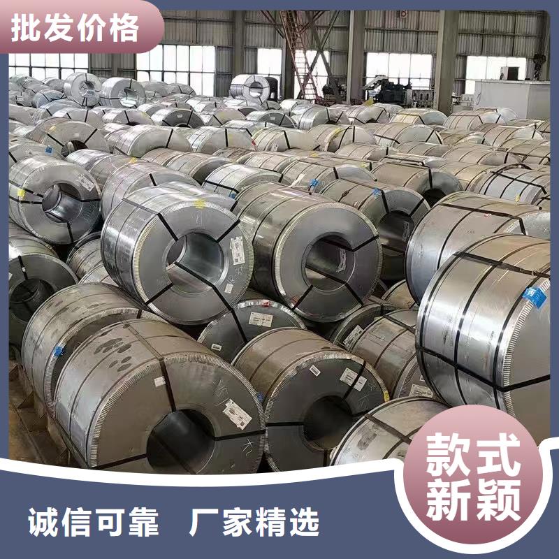 冷轧板视频-冷轧板-江西省宜春市同城品牌-高安|樟树|赣州|南昌|景德镇|新余