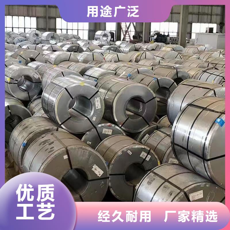 冷轧板视频-山东省泰安市振帝冷轧板可服务区域新泰|岱岳|淄博|青岛|烟台|莱芜|东营|济南等