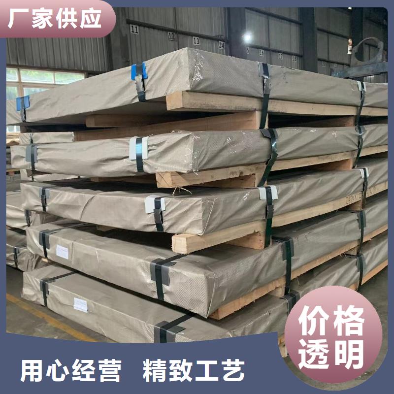 钢冷轧工艺成熟