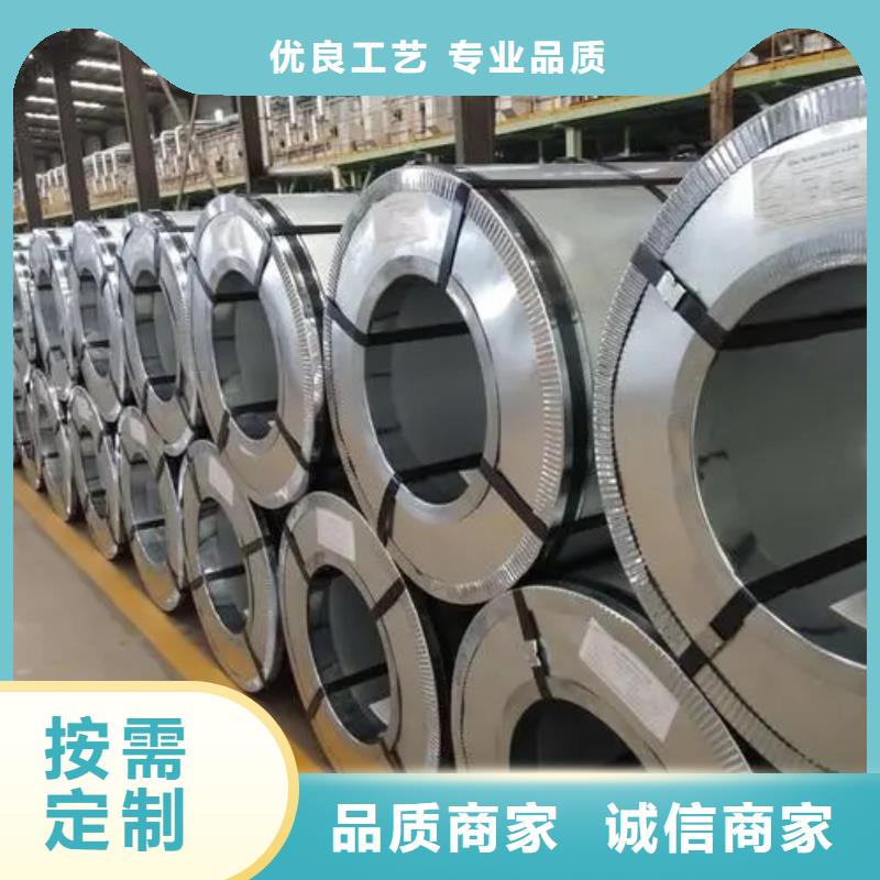冷轧板视频-冷轧板-江西省宜春市同城品牌-高安|樟树|赣州|南昌|景德镇|新余