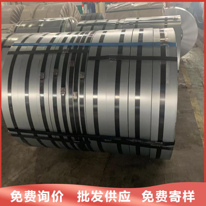 冷轧板视频-冷轧板-江西省宜春市同城品牌-高安|樟树|赣州|南昌|景德镇|新余