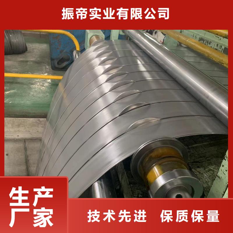 【钢冷轧板卷实力优品】