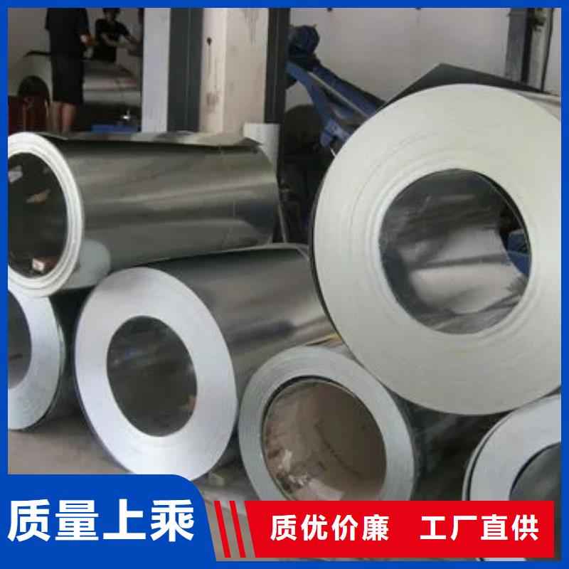 钢汽车钢板卷支持定制加工