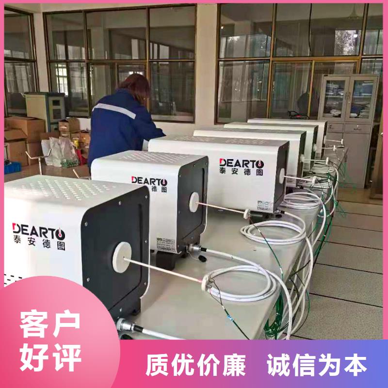横河压力变送器温度传感器货源足质量好