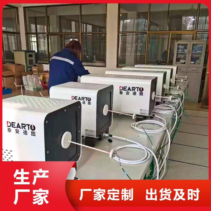 横河压力变送器-扁电缆精工打造