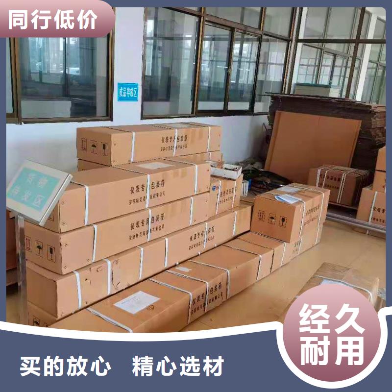 横河压力变送器【双金属温度计】无中间商厂家直销