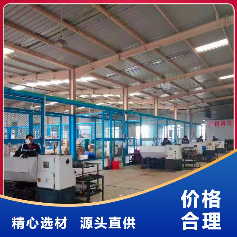 横河压力变送器矿用电缆品牌企业
