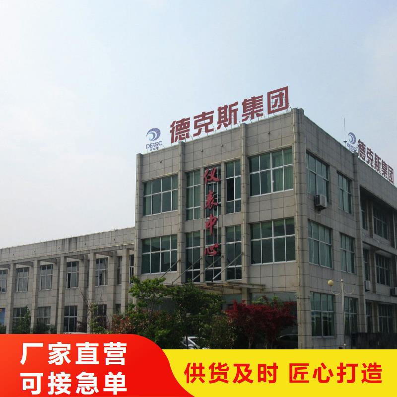 横河压力变送器拖链电缆多年经验值得信赖