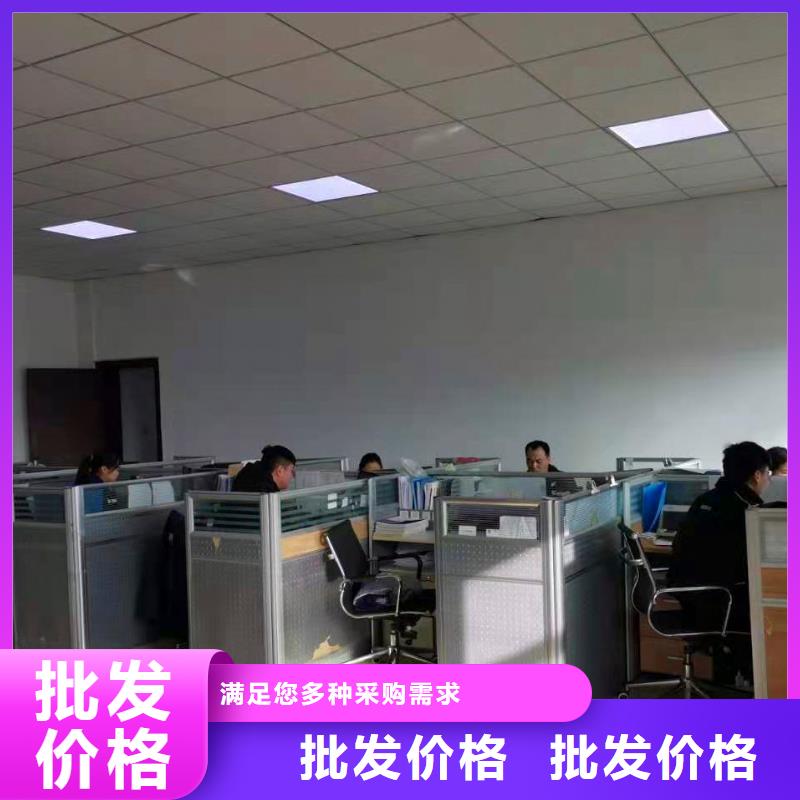 横河压力变送器_阻燃电缆源头厂家