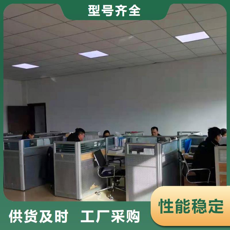 横河压力变送器温度传感器厂家直销值得选择