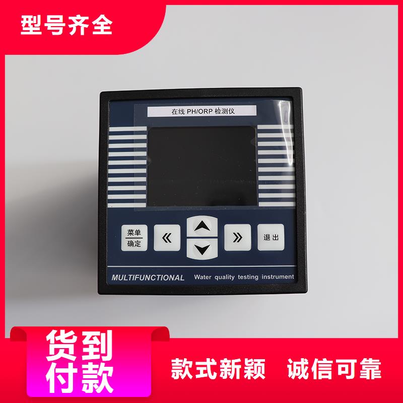 温度变送器-视频-明山|溪湖|抚顺|阜新|沈阳|锦州|辽阳德克斯温度变送器_ 德克斯科技集团(本溪市分公司)