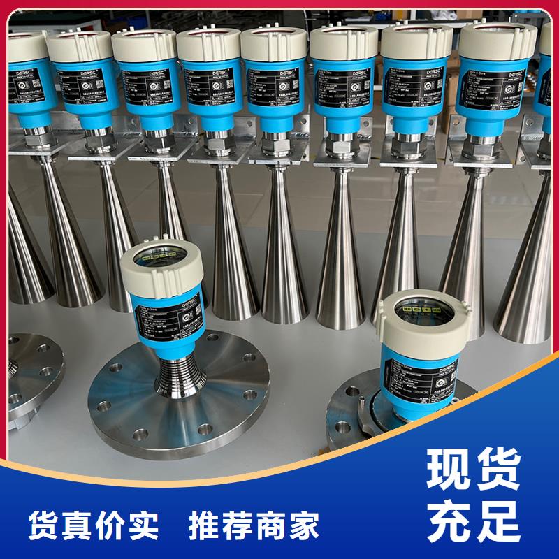 横河压力变送器工业热电偶质检合格出厂