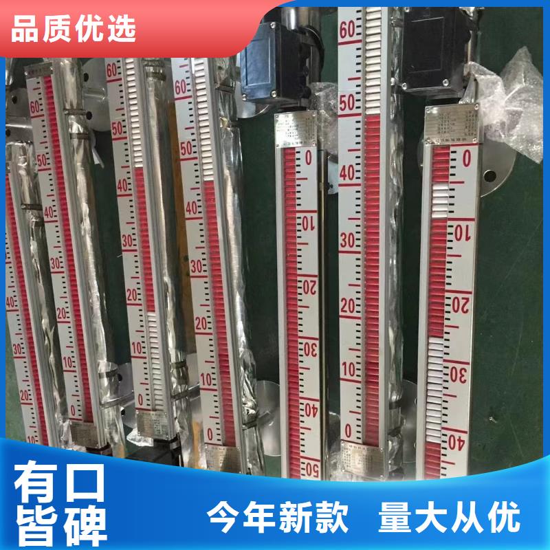 温度变送器视频-浙江省金华市|义乌|东阳|绍兴|温州|舟山|丽水|衢州|台州温度变送器-德克斯