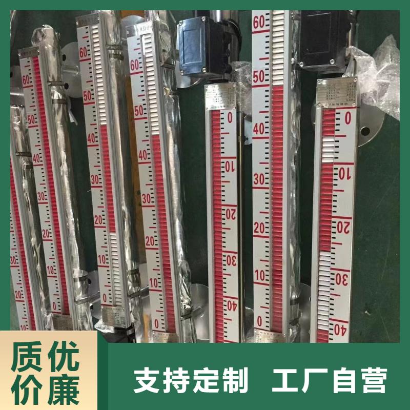 横河压力变送器工业热电偶优势