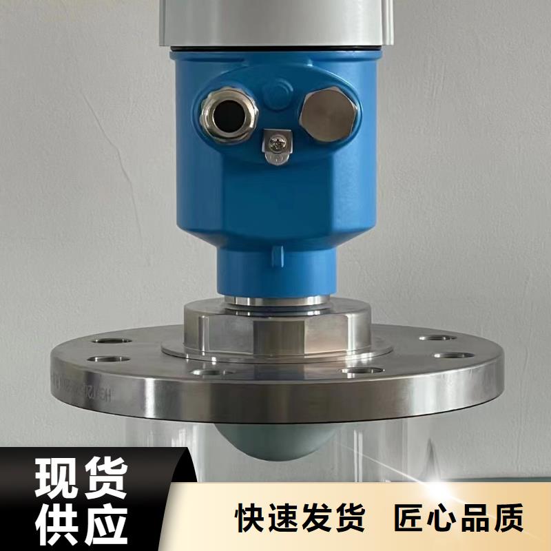 横河压力变送器工业热电偶优势