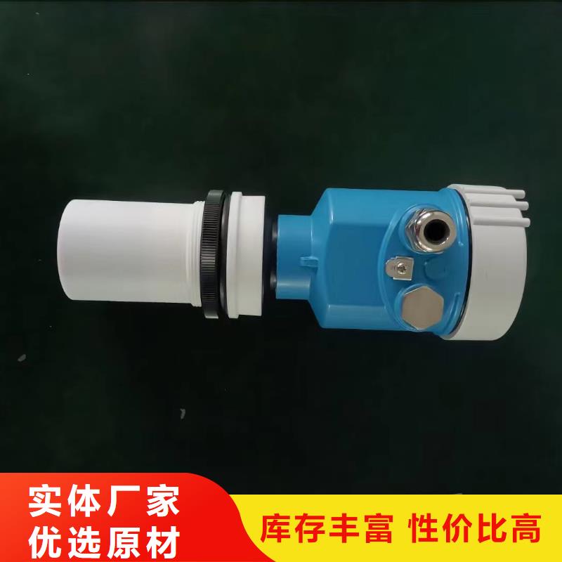横河压力变送器-川仪压力变送器本地厂家值得信赖
