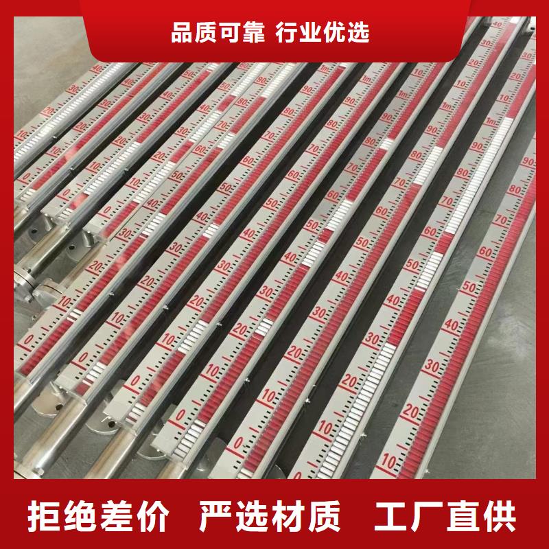 横河压力变送器机车电缆厂家货源