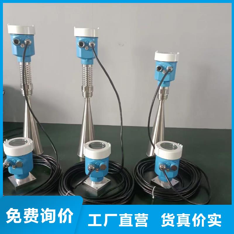 横河压力变送器-扁电缆精工打造
