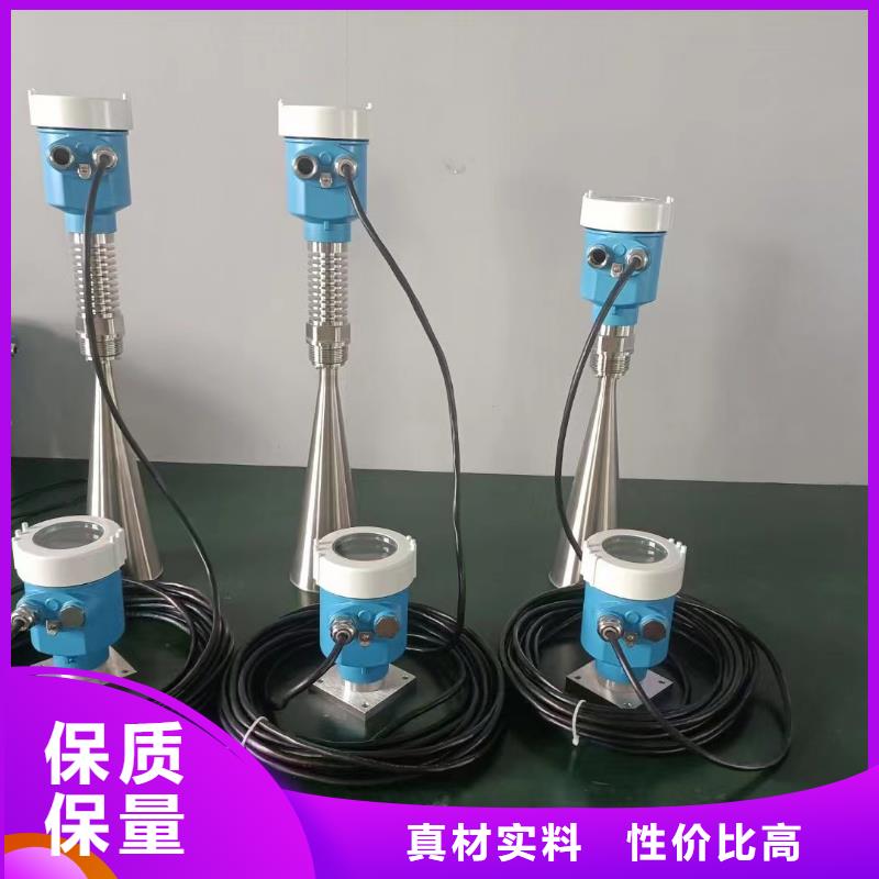 温度变送器-视频-温度变送器(德克斯)覆盖地域山东省济南市历城|商河|青岛|威海|烟台|潍坊|日照