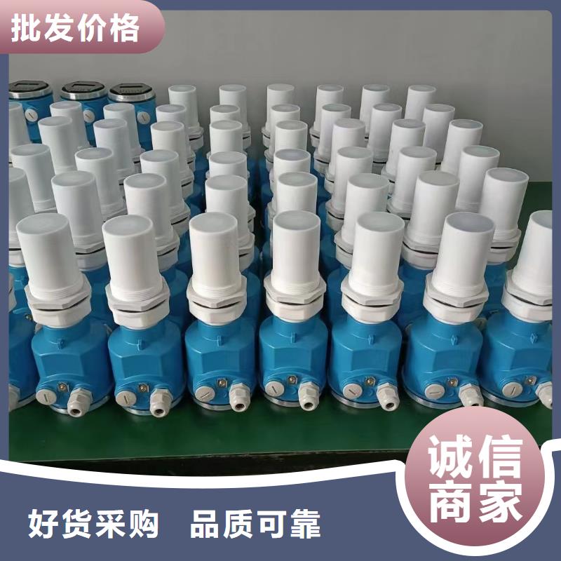 横河压力变送器工业热电偶质检合格出厂