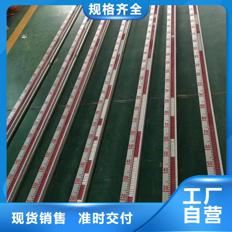 横河压力变送器电焊机电缆库存量大